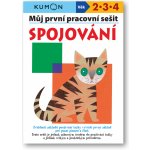 Spojování - Můj pracovní sešit - Toshihiki a kolektiv Karakido – Hledejceny.cz