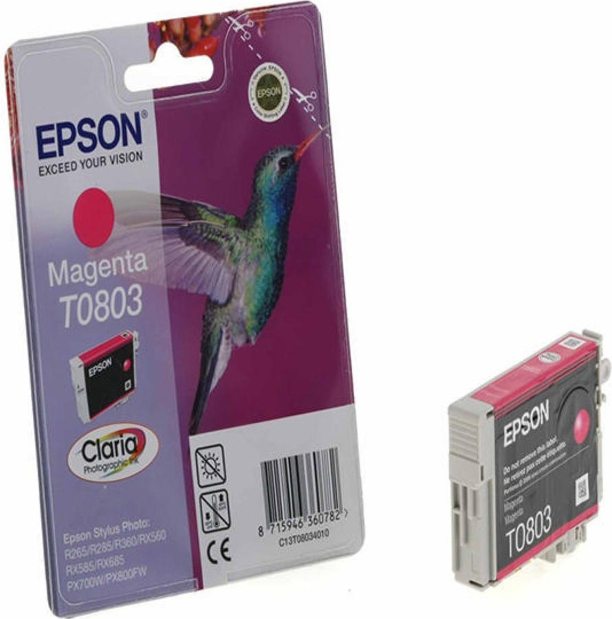 Epson C13T08034011 - originální