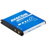 AVACOM GSSA-S5mini-2100 2100mAh – Zbozi.Blesk.cz