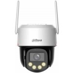 Dahua P8F-PV-0360B-PRO – Zbozi.Blesk.cz
