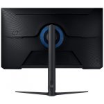 Samsung Odyssey G5 S32CG510EU – Zboží Živě