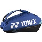 Yonex Pro Racquet Bag 92429 – Zboží Mobilmania