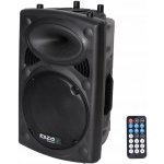 Ibiza Sound SLK12A – Hledejceny.cz
