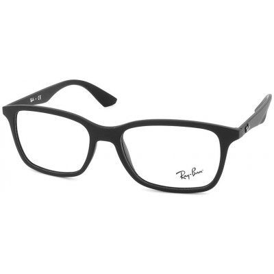 Dioptrické brýle Ray Ban RX 7047 5196