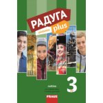 Raduga plus 3 učebnice – Hledejceny.cz