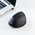 Niceboy OFFICE M40 Vertical – Sleviste.cz