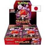 Pokémon TCG Glory of Team Rocket Booster Box JAP – Hledejceny.cz