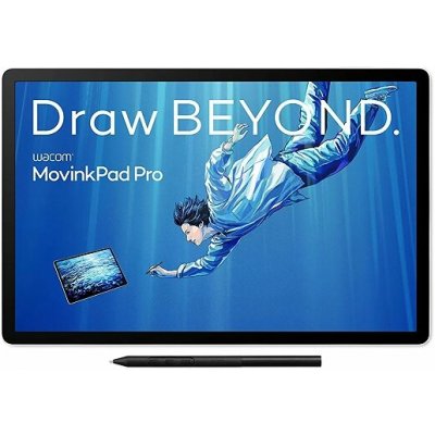 Wacom Movink Pad Pro 14 – Zboží Živě