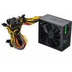 Akyga Ultimate Series 1250W AK-U4-1250 – Zboží Živě