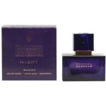 David Beckham Intimately Night toaletní voda dámská 15 ml – Sleviste.cz