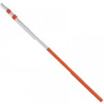 STIHL Teleskopická tyč 456 cm – Zboží Dáma