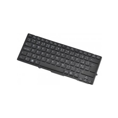 Sony VAIO VPC-SB27GA/B Klávesnice Česká podsvícená – Zboží Živě