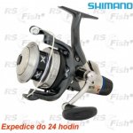 SHIMANO Super GT 2500 RD – Zbozi.Blesk.cz