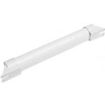 Panlux PN02000005 – Hledejceny.cz