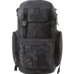Nitro daypacker forged camo 32 l – Zboží Mobilmania