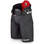 CCM Jetspeed 485 sr – Zboží Dáma CCM Jetspeed 485 sr – Zboží Dáma