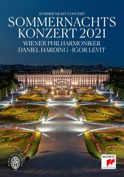 V / A : Summer Night Concert 2021 DVD