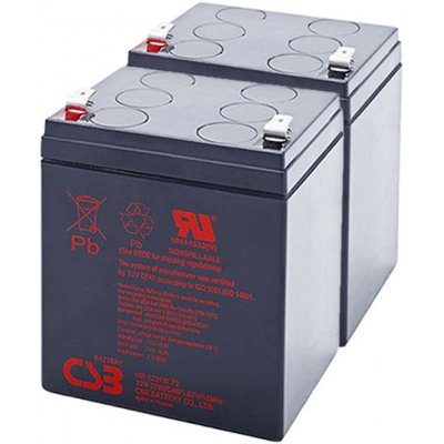 CSB HR1221W F2 APC RBC136 2ks – Zboží Mobilmania