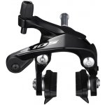 Shimano 105 BR-R7000 přední černá – Zboží Dáma