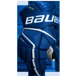 Bauer Vapor Hyperlite sr – Zbozi.Blesk.cz