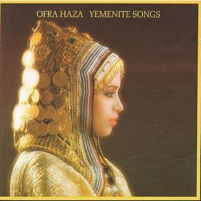Haza Ofra - Yemenite Songs CD