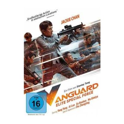 Vanguard - Elite Special Force DVD – Hledejceny.cz