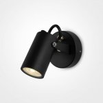 Maytoni O025WL-01B – Hledejceny.cz