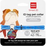 WAUDOG Collar Obojek na známku – Hledejceny.cz