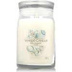 Yankee Candle Signature Praline & Birch 567 g – Hledejceny.cz