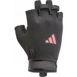 ADIDAS Essential Training – Hledejceny.cz