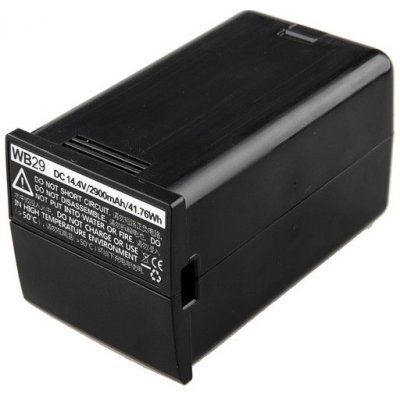 GODOX WB29 – Zboží Živě