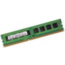 Samsung DDR4 8GB 2666MHz CL17 M391A1K43BB2-CTD