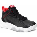 Puma Rebound Future Evo 385583 02 černé – Zboží Mobilmania