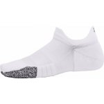 Under Armour ponožky UA Breathe 2 No Show Tab 2pk-PPL dámské bílá – Sleviste.cz