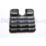 Klávesnice Sony Ericsson W200i – Hledejceny.cz