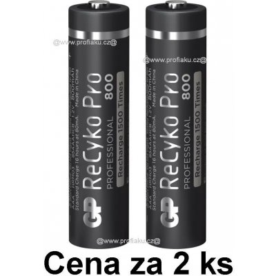 Baterie nabíjecí GP Batteries – Heureka.cz