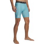 Under Armour HeatGear Shorts Bílá – Zboží Mobilmania