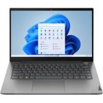 Lenovo Thinkbook 14 G4 21DK0046CK – Hledejceny.cz