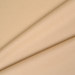 Takoy Plavková podšívka Eric béžová – Zbozi.Blesk.cz