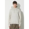 Pánská mikina adidas Originals Trefoil Essentials Hoody béžová s kapucí s aplikací IR7785