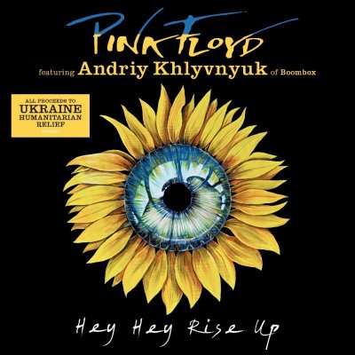 Pink Floyd - Hey Hey Rise Up Feat. A.Khlyvnyuk Single LP – Zbozi.Blesk.cz