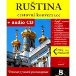 Ruština cestovní konverzace + CD – Hledejceny.cz