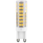 Rabalux LED žárovka 4W G9 stmívatelná Teplá bílá 79093 – Hledejceny.cz
