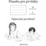 Písanka pro prvňáky – Hledejceny.cz