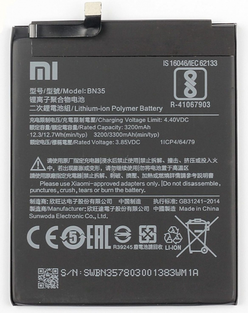 Xiaomi BN35