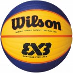 Wilson Fiba 3X3 – Zboží Mobilmania