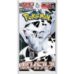 Pokémon TCG White Flare Booster JAP – Hledejceny.cz