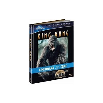 King Kong BD