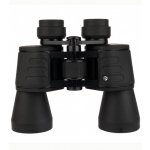 Bresser Hunter 7x50 – Hledejceny.cz