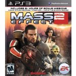 Mass Effect 2 – Zboží Mobilmania